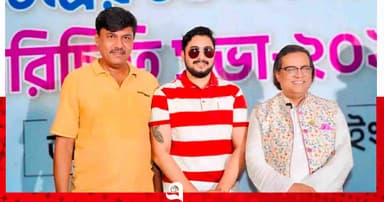 ‘উনিশ সংগঠন’-এর মুখপাত্র হলেন চিত্রনায়ক জয় চৌধুরী