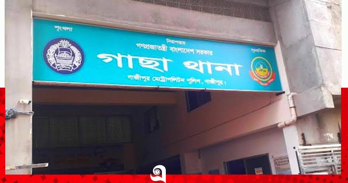 গাজীপুরে ব্যবসায়ীর গলা কাটা লাশ উদ্ধার