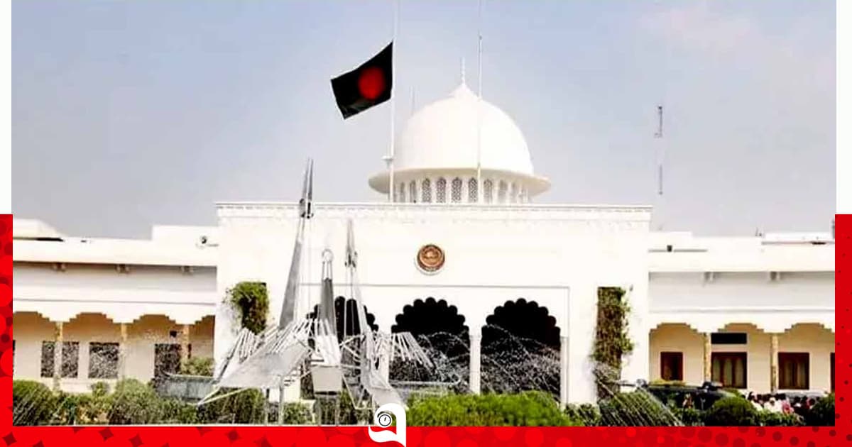 রাষ্ট্রপতি নির্বাচন ২০ আগস্ট