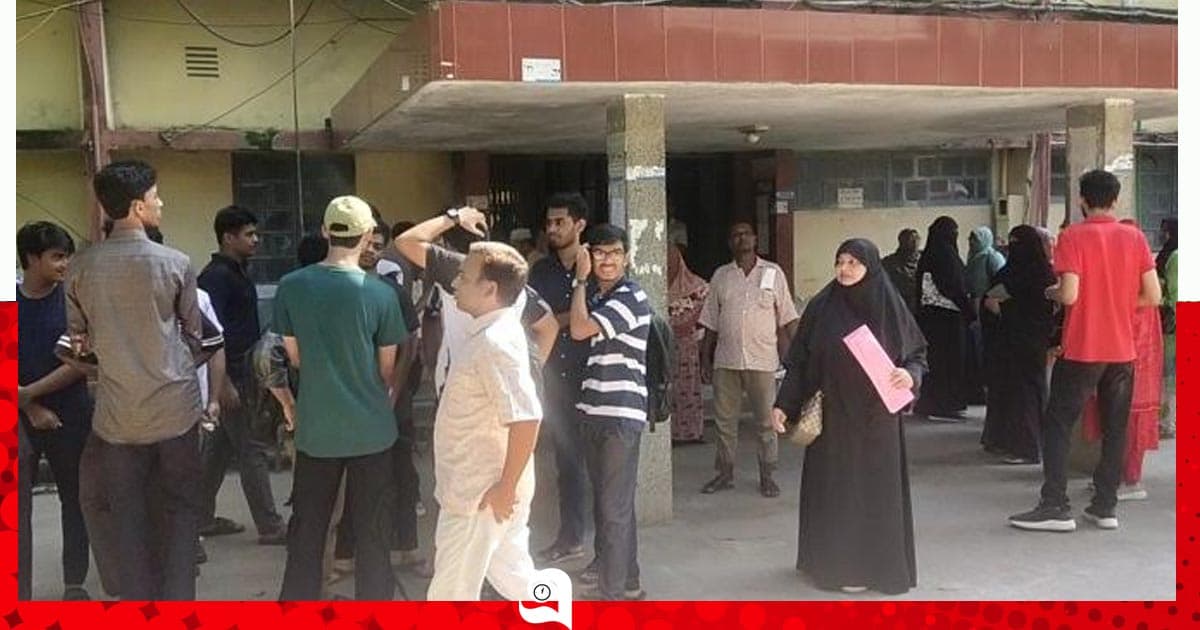 রাজশাহীতে ক্যারিয়ার শিক্ষা বিষয়ে নম্বর নিয়ে ভুলের অভিযোগ