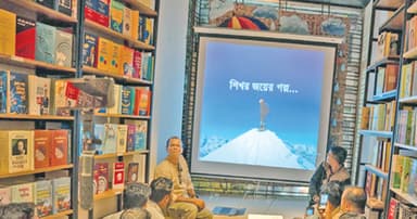তেঁতুলিয়া থেকে হিমালয়শৃঙ্গে পতাকা ওড়ানোর গল্প