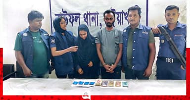 বাউফলে ইয়াবা উদ্ধার, নারীসহ গ্রেপ্তার ২
