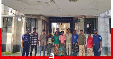 পুলিশ সদস্যকে মারধরের অভিযোগে ৯ জন গ্রেপ্তার