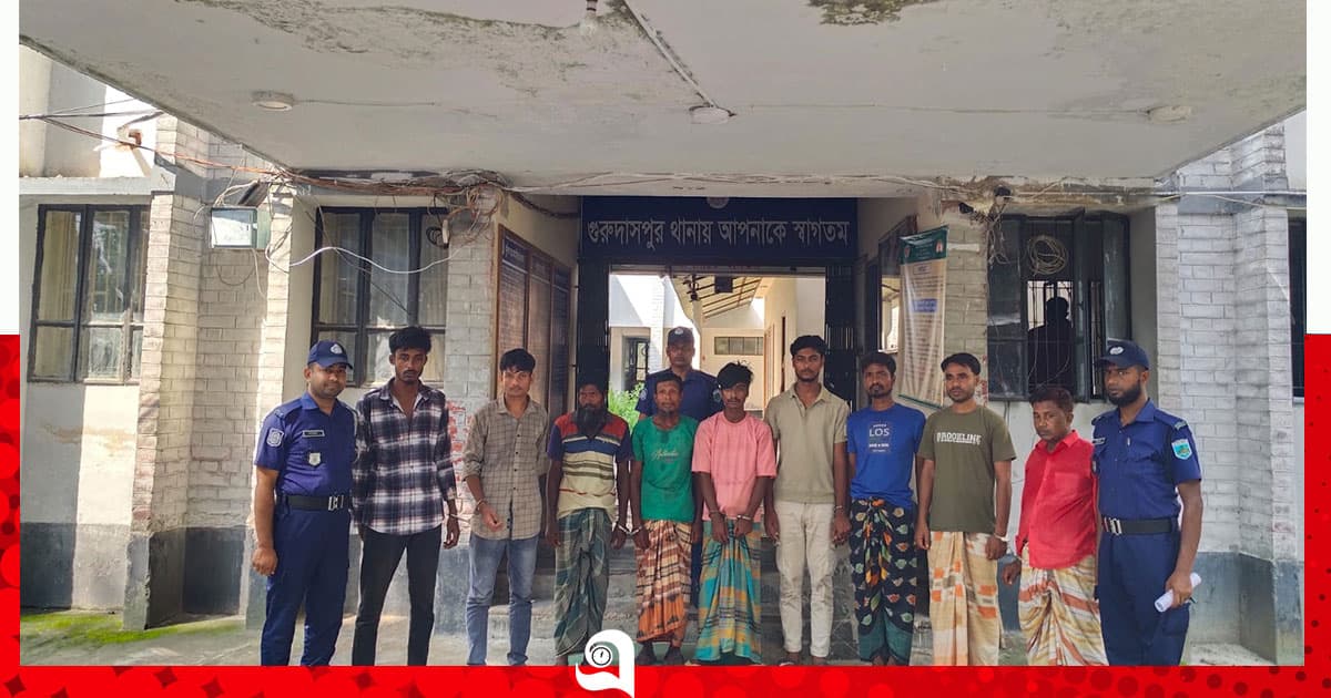 পুলিশ সদস্যকে মারধরের অভিযোগে ৯ জন গ্রেপ্তার