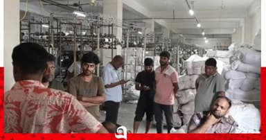 গাজীপুরে নিটিং কারখানায় দুর্ধর্ষ ডাকাতি