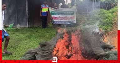 খাল-বিলে অভিযান, চায়নাদুয়ারি জাল জব্দ