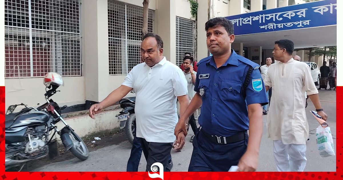 গ্রেপ্তারের পর ‘বোমা কুদ্দুস’ কারাগারে