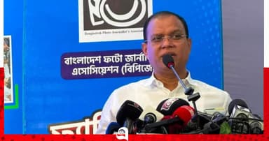 জুলাই গণঅভ্যুত্থান সবার সম্মিলিত অর্জন