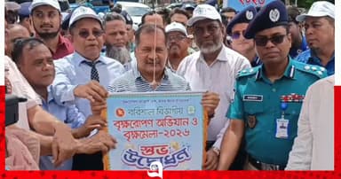 জলবায়ু পরিবর্তনের ঝুঁকি কমাতে বৃক্ষায়নই হাতিয়ার: তথ্যমন্ত্রী