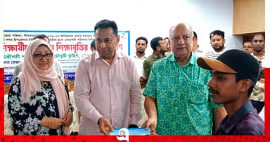 ‘দেশ পুনর্গঠনের কাজ শুরু করেছেন প্রধানমন্ত্রী তারেক রহমান’