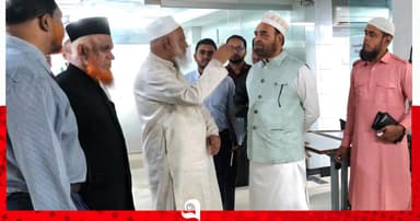 আল-আরাফাহ্ ইসলামী ব্যাংক ফাউন্ডেশনের স্বাস্থ্যসেবা পরিদর্শন ও মতবিনিময় সভা