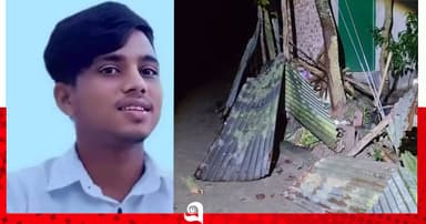 জুলাই শহীদ জুনায়েতের বাড়িতে হামলার অভিযোগ