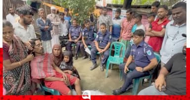 চুরির অপবাদে যুবককে পিটিয়ে হত্যার অভিযোগ