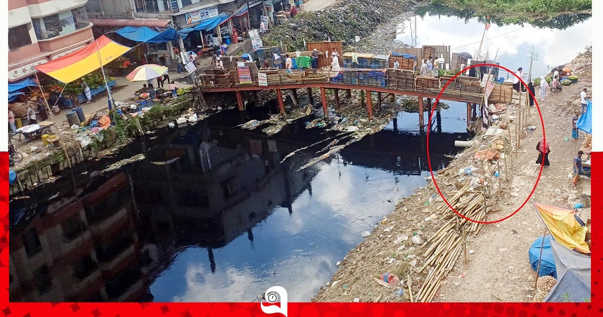 ডিএনডি খালের পাড় দখলের অভিযোগ