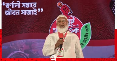 ফ্যাসিবাদের কালো ছায়া সংস্কৃতির মাধ্যমে বিদায় করতে হবে : শফিকুর রহমান