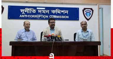বেনজীরের মুক্তি নিয়ে আনুষ্ঠানিক তথ্য পায়নি দুদক