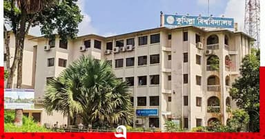 র্যাগিংয়ের ঘটনায় অভিযুক্ত শিক্ষার্থীদের নিরাপত্তা চেয়ে আবেদন