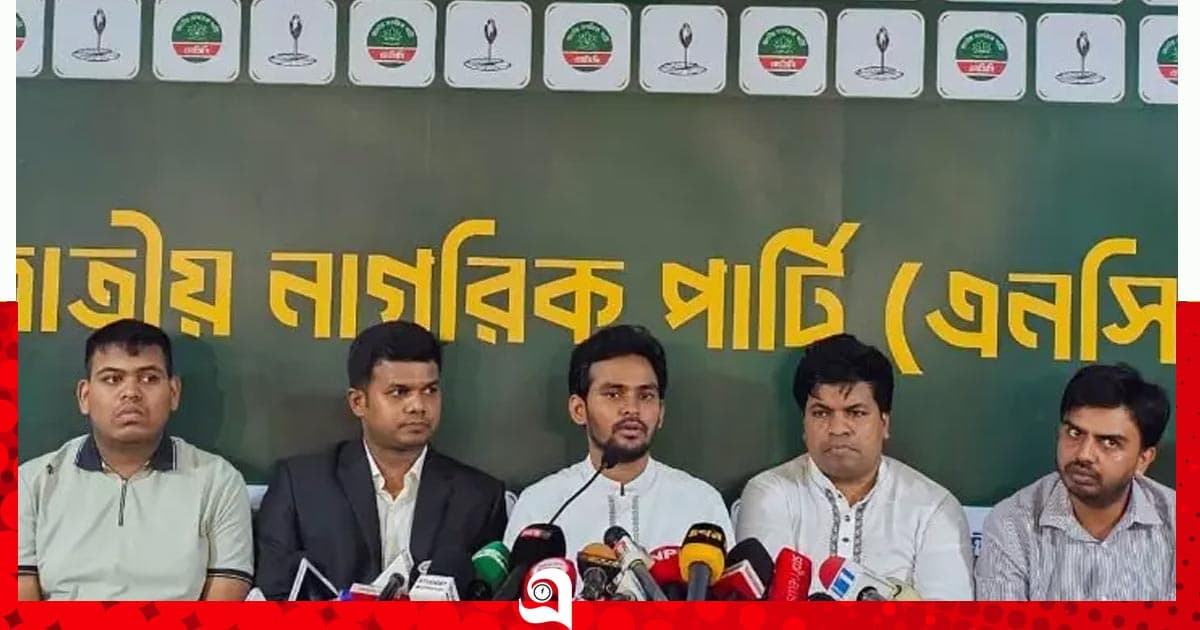 ‘কূটনৈতিক ব্যর্থতায় শেখ হাসিনা সুযোগ পাচ্ছেন’
