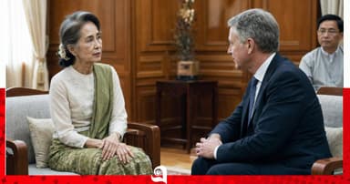 আড়াই বছর পর প্রকাশ্যে অং সান সু চি