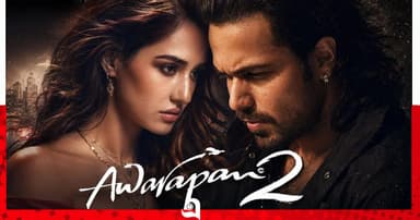 কাটছাঁটের পর ‘আওয়ারাপান ২’ পেল সার্টিফিকেট