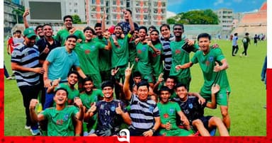 ‘নিষিদ্ধ’ হওয়া বিকেএসপি চ্যাম্পিয়ন