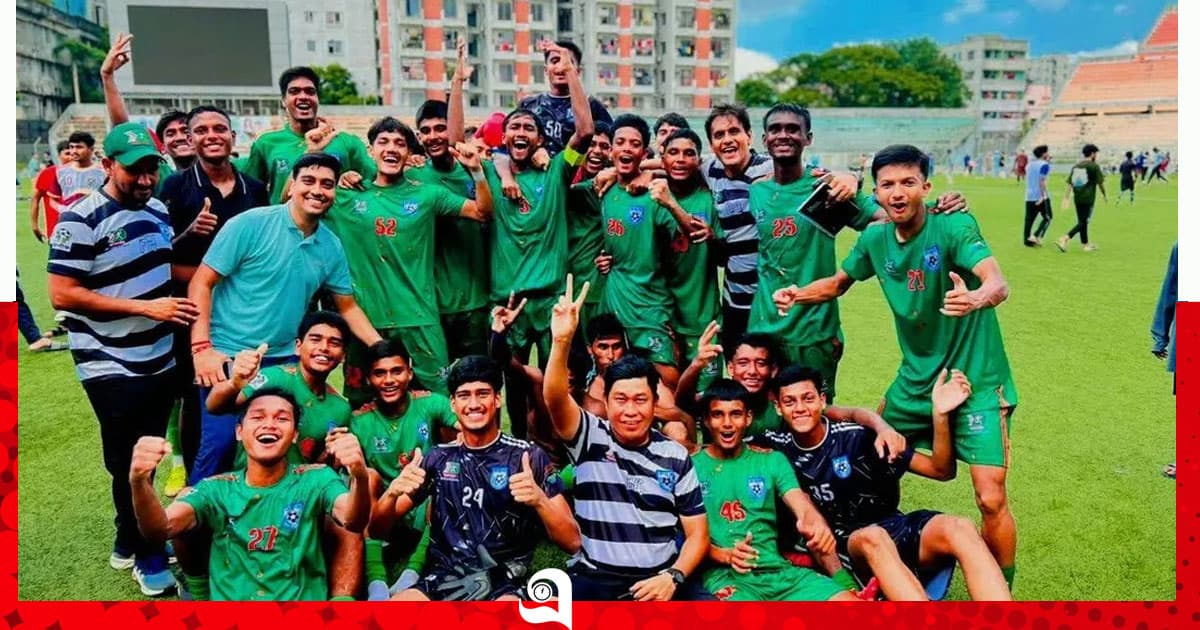 ‘নিষিদ্ধ’ হওয়া বিকেএসপি চ্যাম্পিয়ন