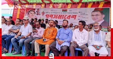 ১৪৪ ধারা উপেক্ষা করে বিএনপির মিছিল-সমাবেশ