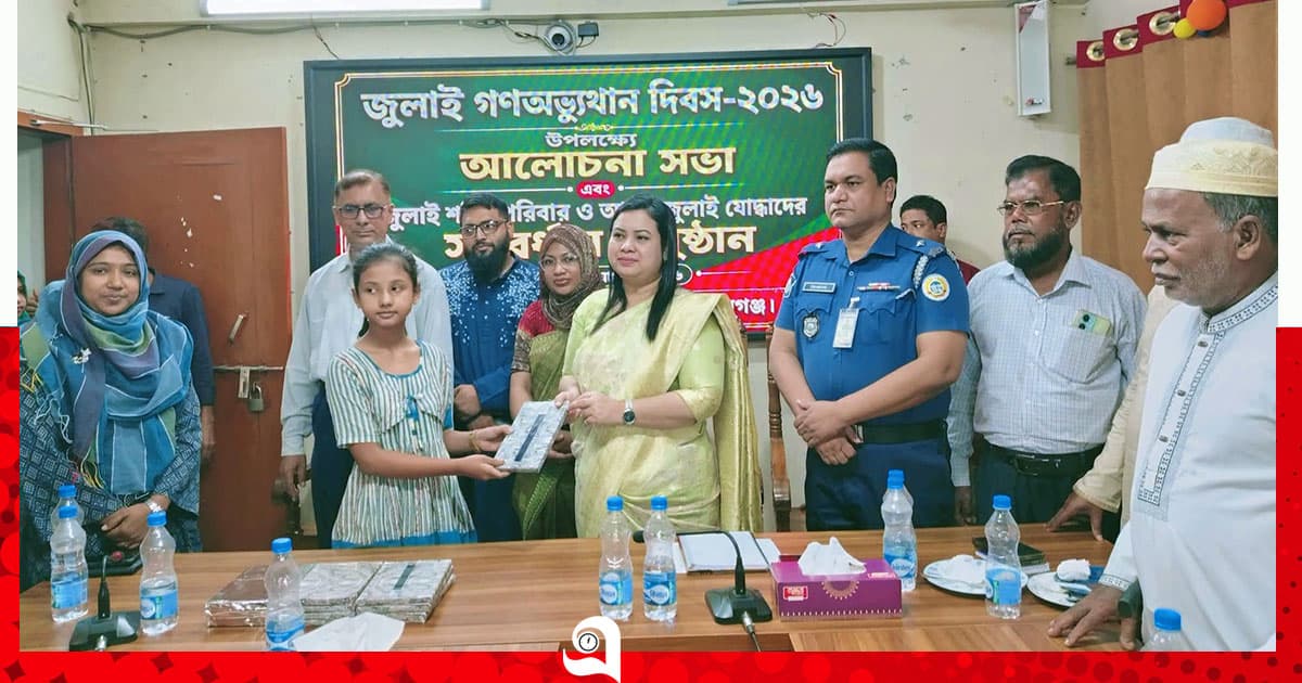 বাবুগঞ্জে জুলাই শহীদ পরিবার ও আহত যোদ্ধাদের সংবর্ধনা