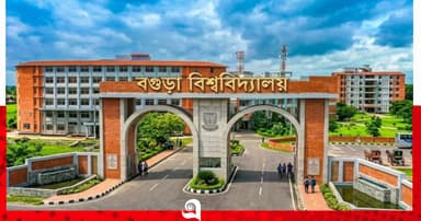 বিশ্ববিদ্যালয় প্রতিষ্ঠার চূড়ান্ত স্থানের ঘোষণা দেবেন প্রধানমন্ত্রী: প্রতিমন্ত্রী