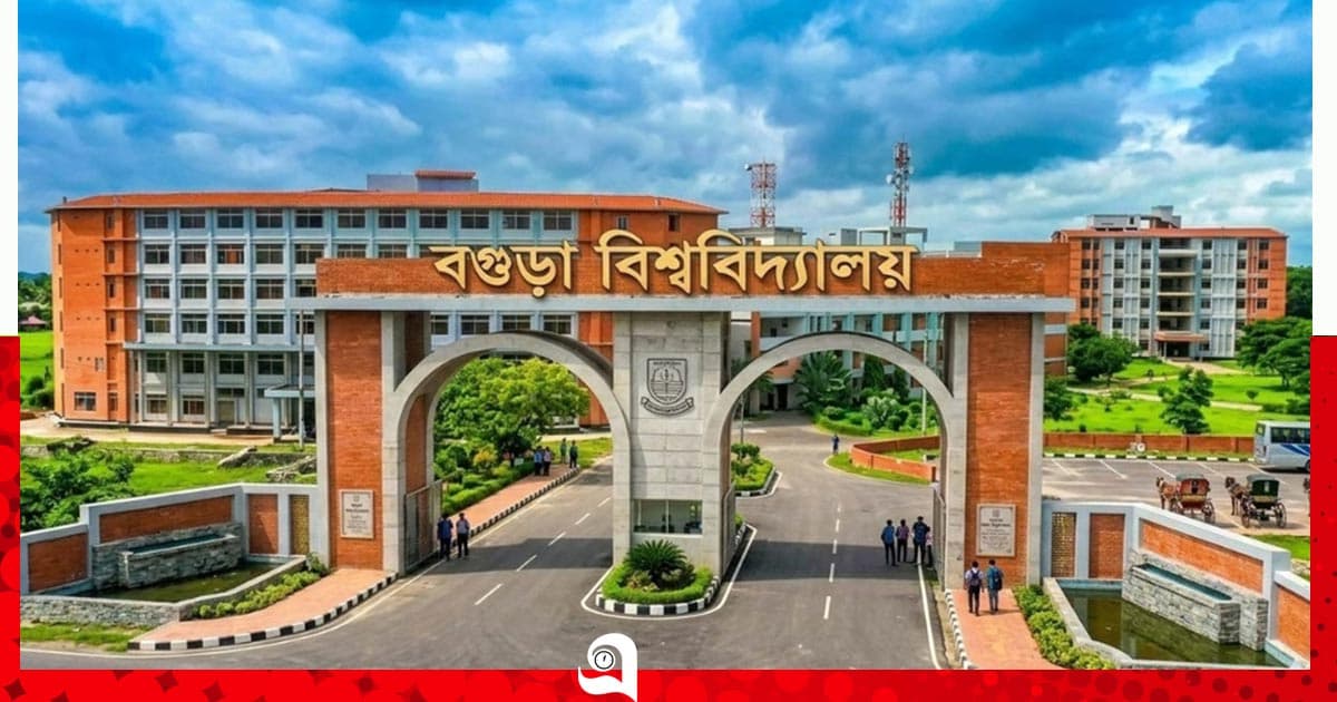 বিশ্ববিদ্যালয় প্রতিষ্ঠার চূড়ান্ত স্থানের ঘোষণা দেবেন প্রধানমন্ত্রী: প্রতিমন্ত্রী