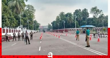 বঙ্গভবন এলাকায় নিরাপত্তা জোরদার