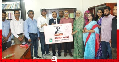 নজরুল বিশ্ববিদ্যালয়ে ‘নজরুল কর্নার’ উদ্বোধন