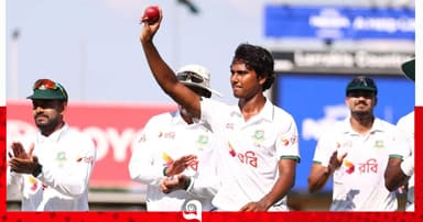 অস্ট্রেলিয়ায় বাংলাদেশের স্বপ্নের শুরু, আজকের নায়ক হাসান মাহমুদ