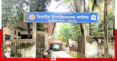 আড়াই হাজারেরও বেশি স্কুলে নেই প্রধান শিক্ষক