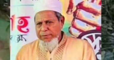 জঙ্গল থেকে ইউপি সদস্য প্রার্থীর লাশ উদ্ধার