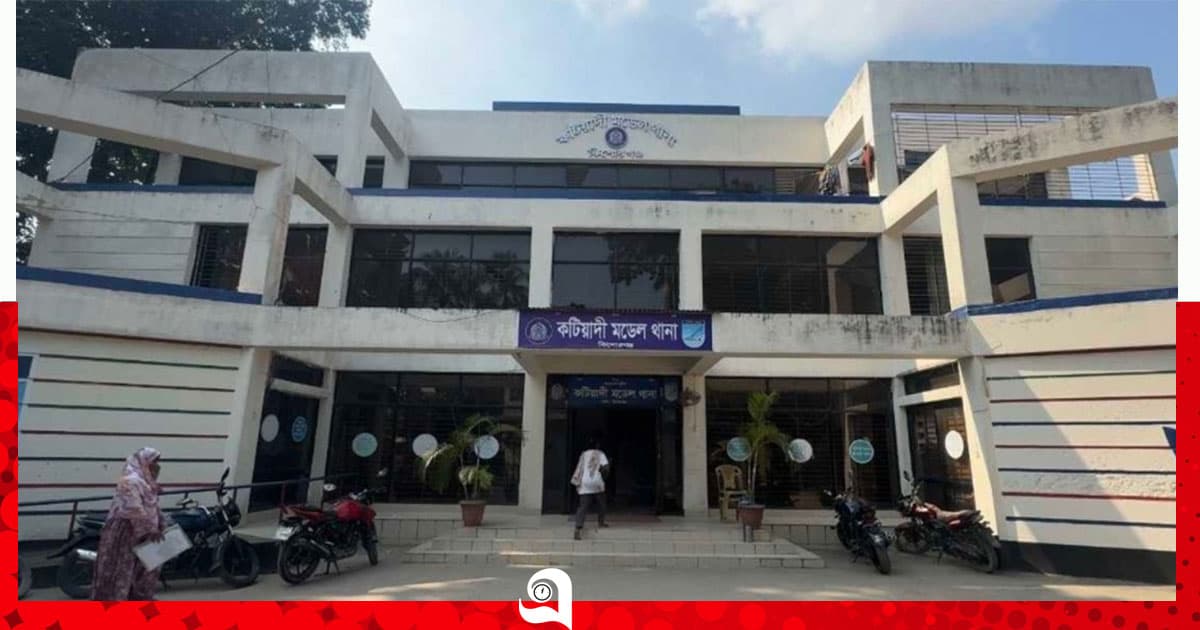 কটিয়াদীতে পুকুরে মরদেহ উদ্ধার
