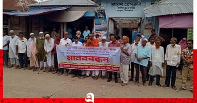 তাড়াশে বীর মুক্তিযোদ্ধাদের মানববন্ধন