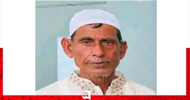 সিলেটে বাসার সামনে ব্যবসায়ীকে কুপিয়ে হত্যা