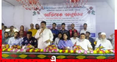 বামনায় বিদ্যালয় পরিচালনা পর্ষদের অভিষেক