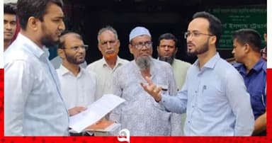 সারের কৃত্রিম সংকট ঠেকাতে অভিযান, জরিমানা