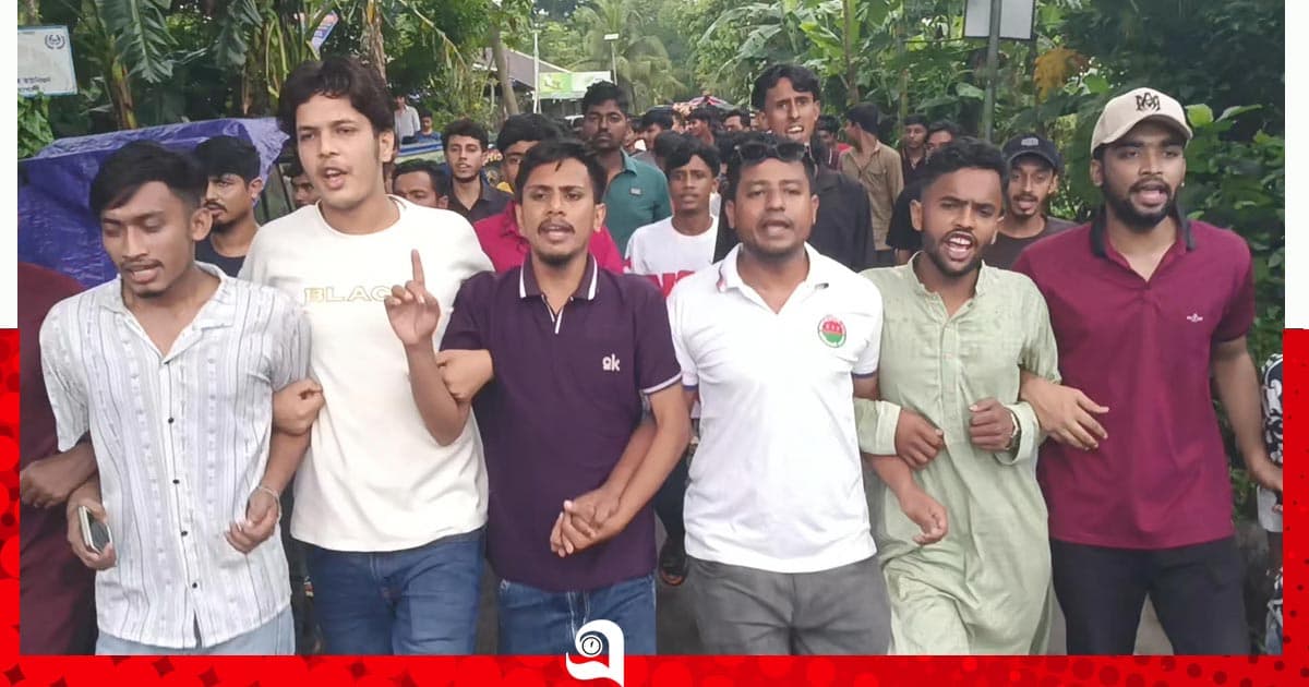 শিবিরের অপতৎপরতার প্রতিবাদে নোয়াখালীতে ছাত্রদলের বিক্ষোভ