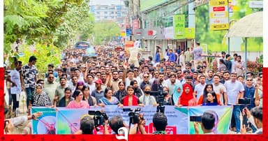 বগুড়ায় ছাত্রদলের আল্টিমেটাম