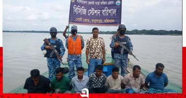 বরিশালে কোস্ট গার্ডের অভিযান, জরিমানা