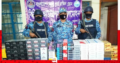 লালমোহনে কোস্ট গার্ডের অভিযান