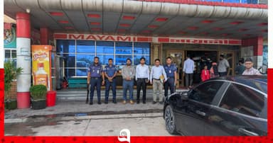 ভোক্তা অধিকার সংরক্ষণ অধিদপ্তরের অভিযান, জরিমানা