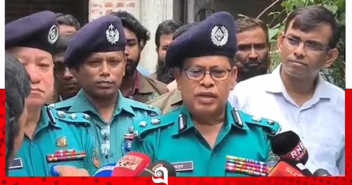 চার খুনের তদন্তে গাফিলতির কোনো সুযোগ নেই: কমিশনার রশীদ