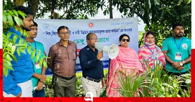 ডেঙ্গু প্রতিরোধে কমিউনিটি সংলাপ
