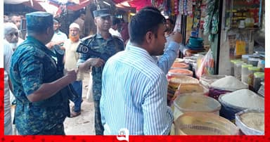 সৈয়দপুরে ভোক্তা অধিকার অধিদপ্তরের অভিযান