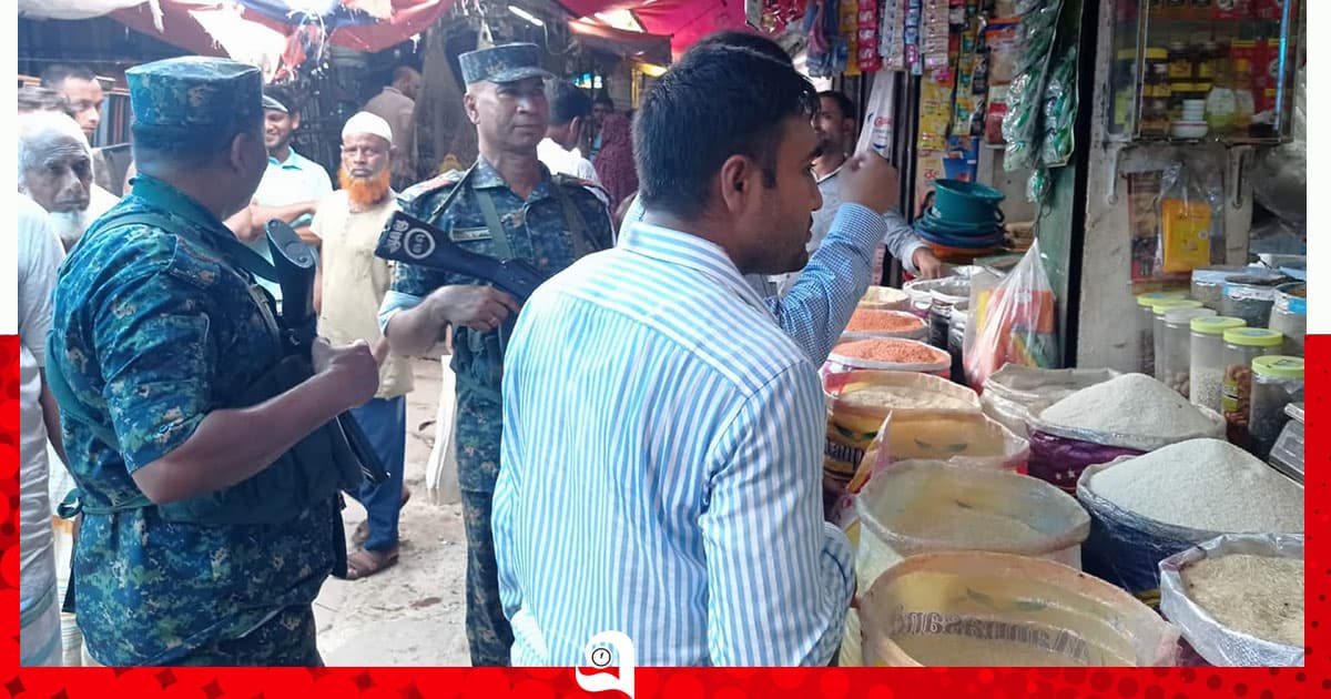 সৈয়দপুরে ভোক্তা অধিকার অধিদপ্তরের অভিযান