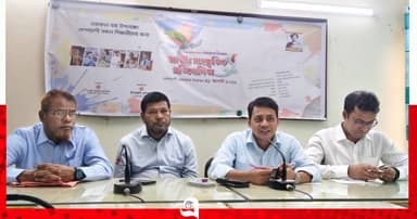 নজরুল বর্ষ উপলক্ষে সাংস্কৃতিক প্রতিযোগিতার উদ্বোধন